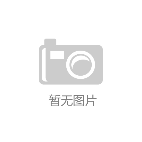 诺基亚贝尔CEO马博策：以"数字桥梁"定