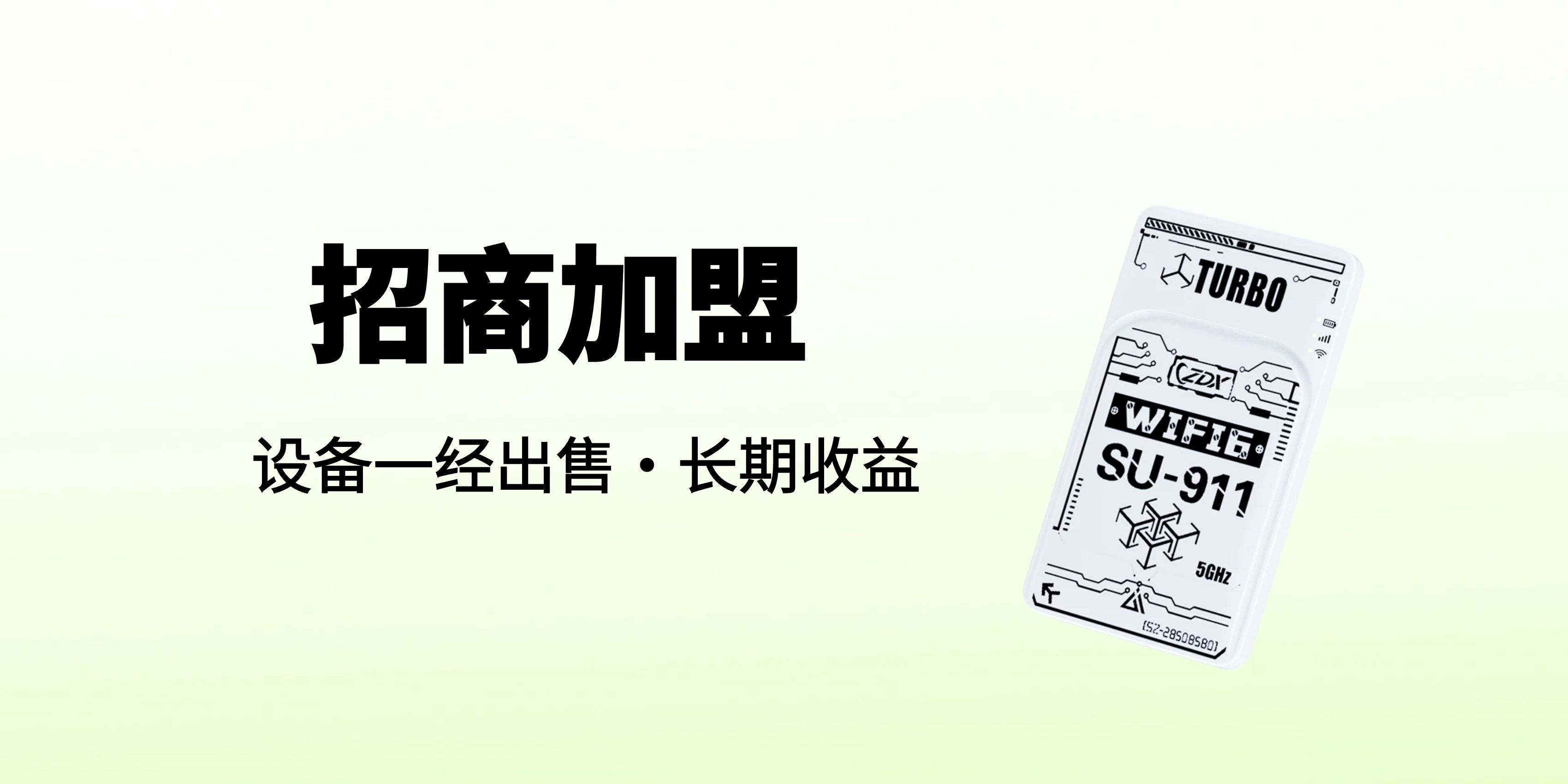 图怪兽_未命名.jpg