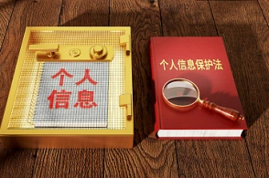 工信部发力，筑牢未成年人网络信息安全防线