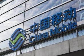  中国移动同步网设备集采结果揭晓：三家企业中标，总金额超17